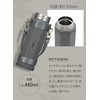 CBJAPAN Water Bottle, Gray, 16.2 fl oz (460 ml), Direct
