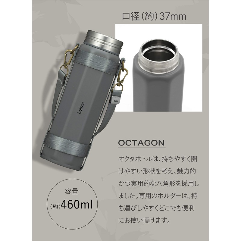 CBJAPAN Water Bottle, Gray, 16.2 fl oz (460 ml), Direct