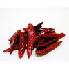 Rasalhanut Tentaka Chili Pepper Hall, 3.5 oz (100 g)