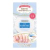 Beauty World BW UV Hard Gel
