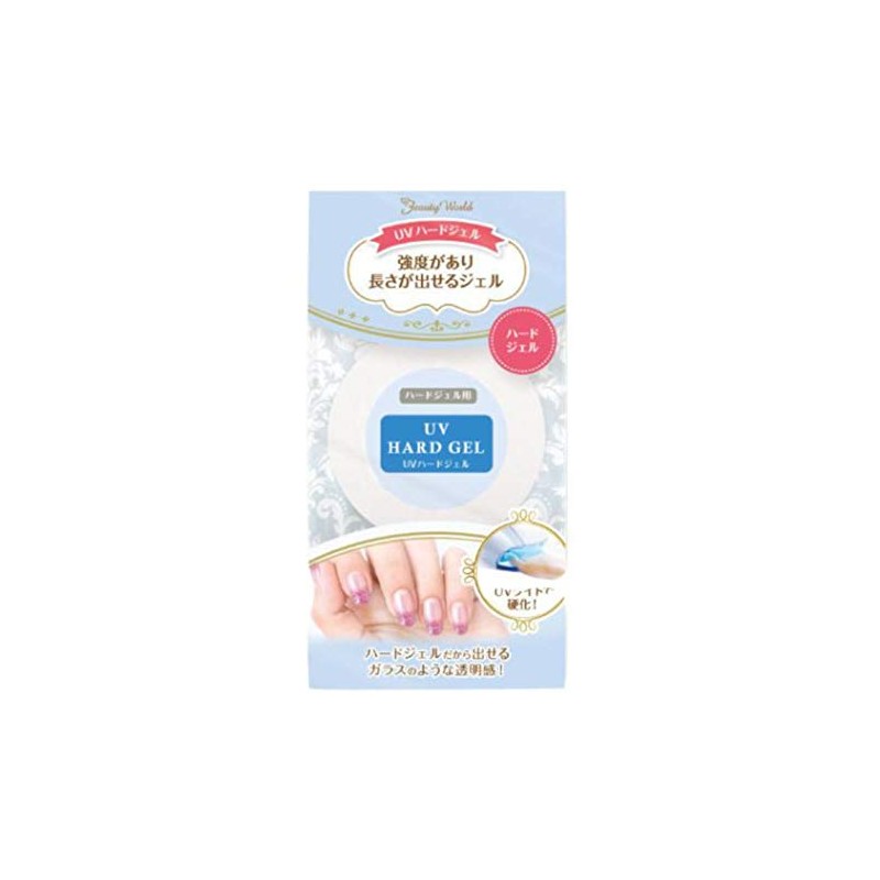 Beauty World BW UV Hard Gel