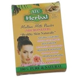 Lemon Multani Mitti For Suitable For All Type For Brightness For Remove Tan Pack, Pack Of 1