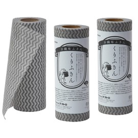 Astro 619-06 Kitchen Cloth, 50 Cut x 3 Rolls, 7.7 x 11.8 inches (19.5 x 30 cm), Gray, Reusable Thick, Quick Drying, Non-woven Fabric Dish Towel, Countercloth, Table Duster, Commercial Use, Disposable