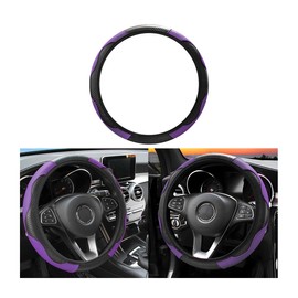 Osilly Car Steering Wheel Cover, 15 inch Carbon Fiber Microfiber PU Leather Elastic Steering Wheel Protector for Men Women, Anti-Slip Breathable Car Interior Accessories for Most Cars (Purple)