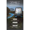 zmart Geoid CC600 Color Screen, Bicycle Computer, Smart Navigation, GPS,