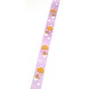Ribbon 25 m x 40 mm Lilac Easter Chick Easter