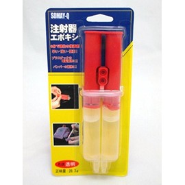 染めQテクノロジィ 注射器エポキシ 2液同量配合タイプ 内容量28.3g チュウシャキエポキシ28.3g