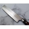 Sakai Takayuki V Gold No. 10 Damascus 33-Layer Hammered Nakiri