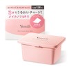 Yunth Multi Square Sheet Mask, Box, 120 Pieces, Face Pack,