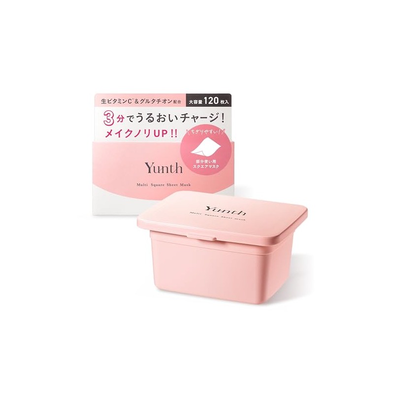 Yunth Multi Square Sheet Mask, Box, 120 Pieces, Face Pack,
