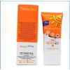 Minus (Sol) Sun SPF40 PA+++ Ivory (New Formula x 1