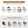 ManMengJi Brown Folding Chair Covers, Spandex Folding Chair Covers 6