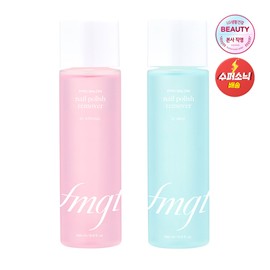 The Face Shop Pro Salon Nail Remover 150ml, 02 Mild / 더페이스샵 프로살롱 네일 리무버 150ml, 02 마일드