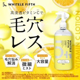 WHITELE FIFTH 6 Vitamins C Derivatives, Mist Lotion, Poreless, Retinol, Niacinamide, Large Capacity