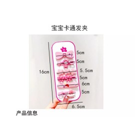 Sanrio Kawaii My Melody Hair Clip Barrette Hairpin 6pcs/Set NEW