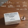 DANNY LIB Frankincense Incense Cones Incense Holder Set of 25