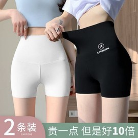 Women's Summer Ice Silk Yoga Jogger Pants - Thin Anti-Exposure Outdoor Leggings Plus Size Size Nude + Gray (48-60 Kg) 5ea