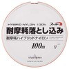 YAMATOYO, Nylon Line, Abrasion Reduction, 328.4 ft (100 m), No.