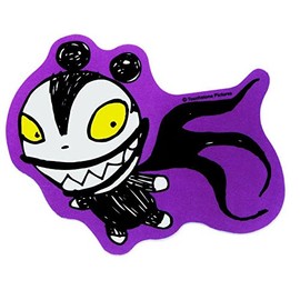 Nightmare Before Christmas Scary Teddy Magnet