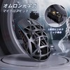MAMBASNAKE x ATTACK SHARK R2 Magnesium Alloy Mouse, Gaming Mouse,