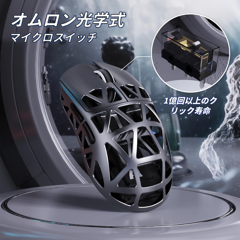 MAMBASNAKE x ATTACK SHARK R2 Magnesium Alloy Mouse, Gaming Mouse,
