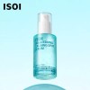Isoi 브라이트닝 카밍 스팟 세럼 50ml Brightening Calming Spot Serum 50ml