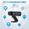 Youtube C980pro Webcam 3-in-1 1080P HD PC Camera, 4 360°