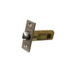 High Logic Tubular Lock Latch 50mm Square Core 7mm G-276