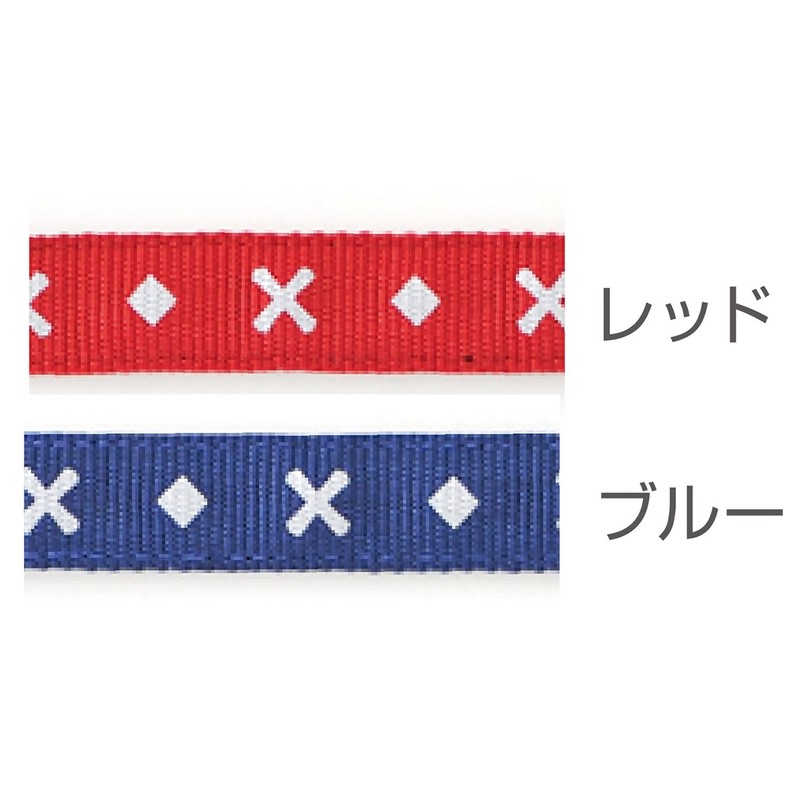Petio Collar Basic Plus Cross Diamond Collar Red for Small