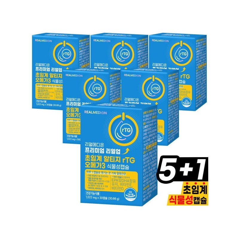 Real Medion (Total 6 Boxes) Real Up Supercritical rTG Omega-3