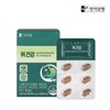 Hanmi Corporation Spanish Licorice Extract Nutrients 30 tablets 1 month supply Helicobacter pylori glabridin / 한미양행 스페인감초 추출물 영양제 30정 1개월분 헬리코박터균 글라브리딘