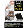 SRT Handy Warmer Oil Filled Cairo for Fishing, Golf, Sports