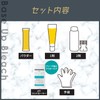 Beauteen Hoyu Hoyu Hair Color with Base Up Bleach Treatment