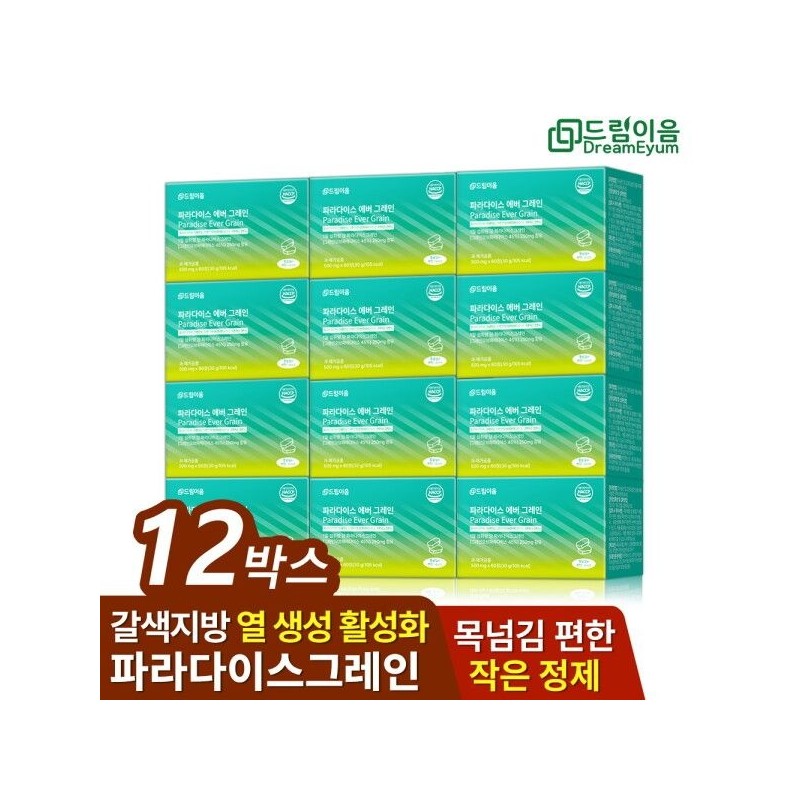 드림이음 [Dream Ium] Paradise Grain Ever Daily Routine Grain 60