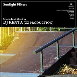 Sunlight Filters [ITDC-125]