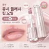 Rom& Olive Young Rom&Juicy Flash Lip Oil Soymilk 11 Soymilk / 올리브영 롬앤 쥬시 플래시 립 오일 두유 11 두유