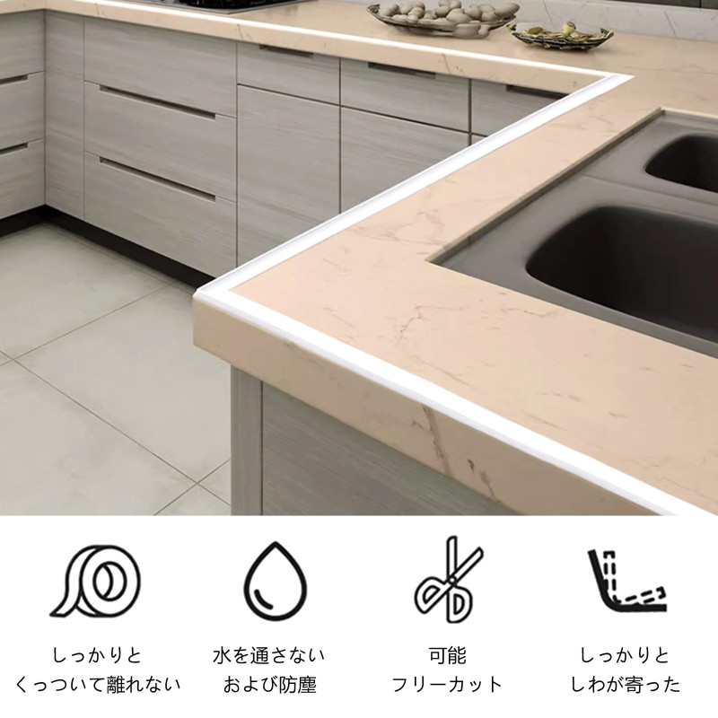 Skimmer Washbasin Water Block Strip Water Stopper Bathroom Shower Barrier
