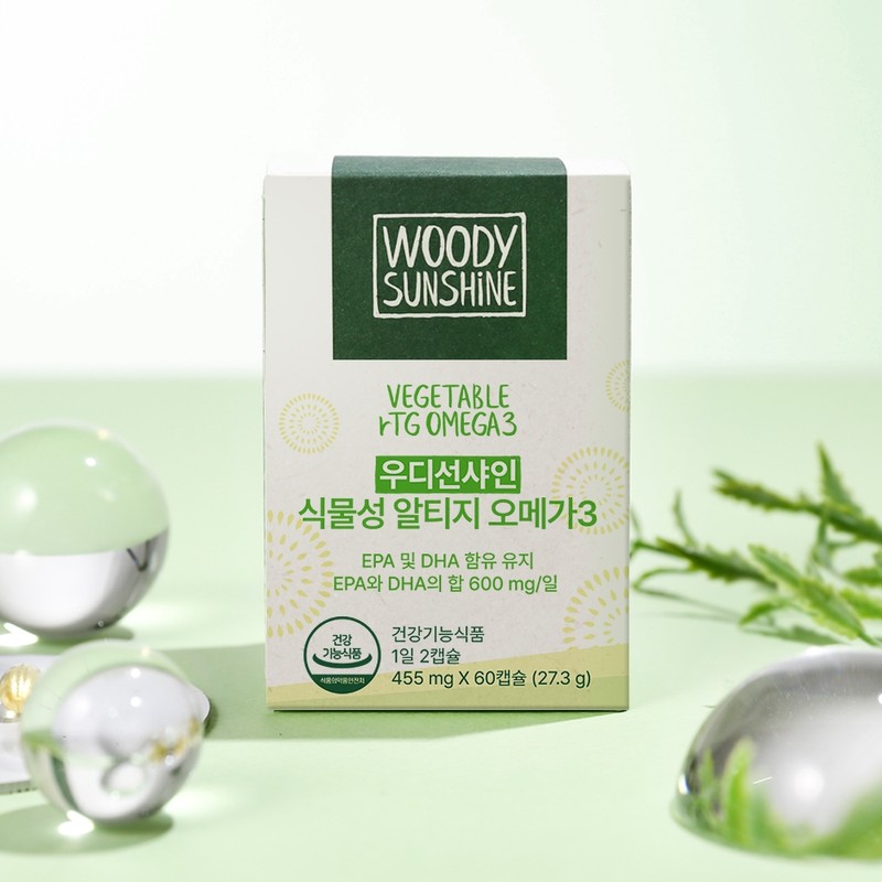 Vegetable Altige Omega 3 Microalgae Pregnant Women Kids Children RTG