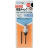 Ichinen Access Tool Division Ichinen Access Relief Hobby Precision Mini
