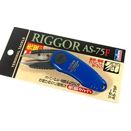 POWER PRO 50-150-W Spectra