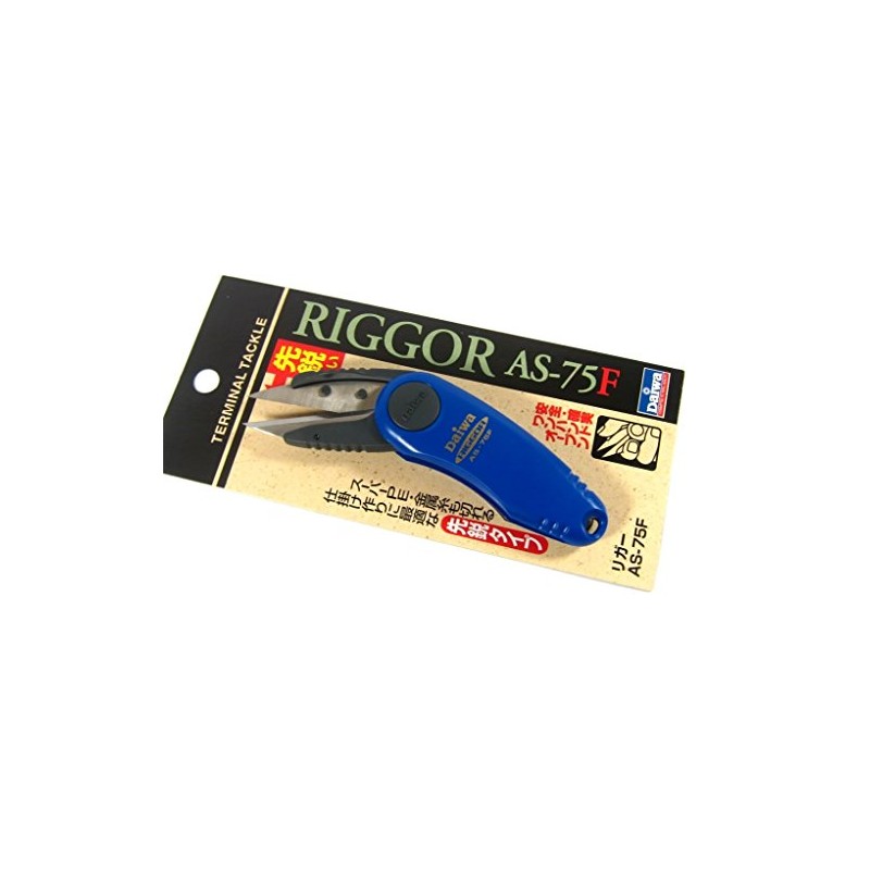 POWER PRO 50-150-W Spectra