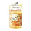 Natural Island Aroma Bath Essence, Calendula and Chamomile, 10.1 fl