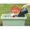 Takagi Soil Scoop for Planters and Gardens