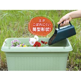 Takagi Soil Scoop for Planters and Gardens