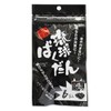 琉球ばくだん 6包入り×1袋 アクアグリーン沖縄 クエン酸やアミノ酸を豊富に含んだソフトカプセルタイプのサプリ