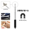 KOMCLUB Pickup Tool for Cable Wiring Work with Magnets, Magnetic