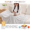 Towel Blanket, Single Blanket, 100% Cotton, Pile Air Blanket, Quilted