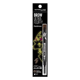 Maybelline Fashion Brow Powder In Pencil N BR-P2 Natural Brown