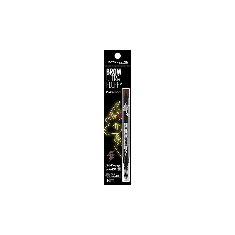 Maybelline Fashion Brow Powder In Pencil N BR-P2 Natural Brown