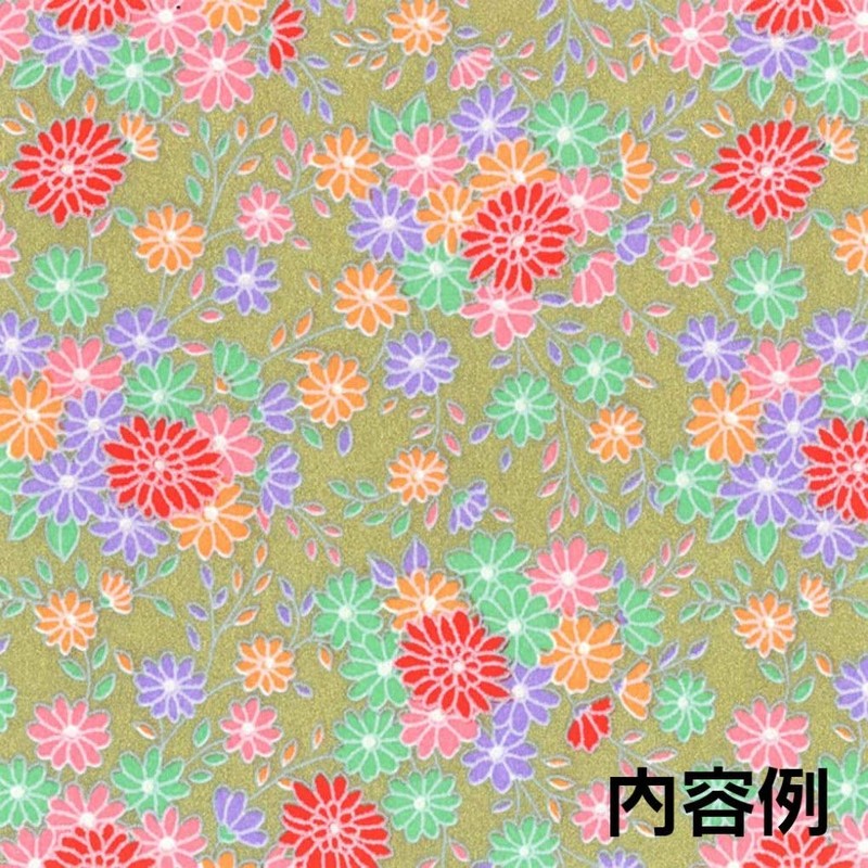 Toyo Washi Paper Kyochiyo Paper 5.9 inches (15 cm) Square